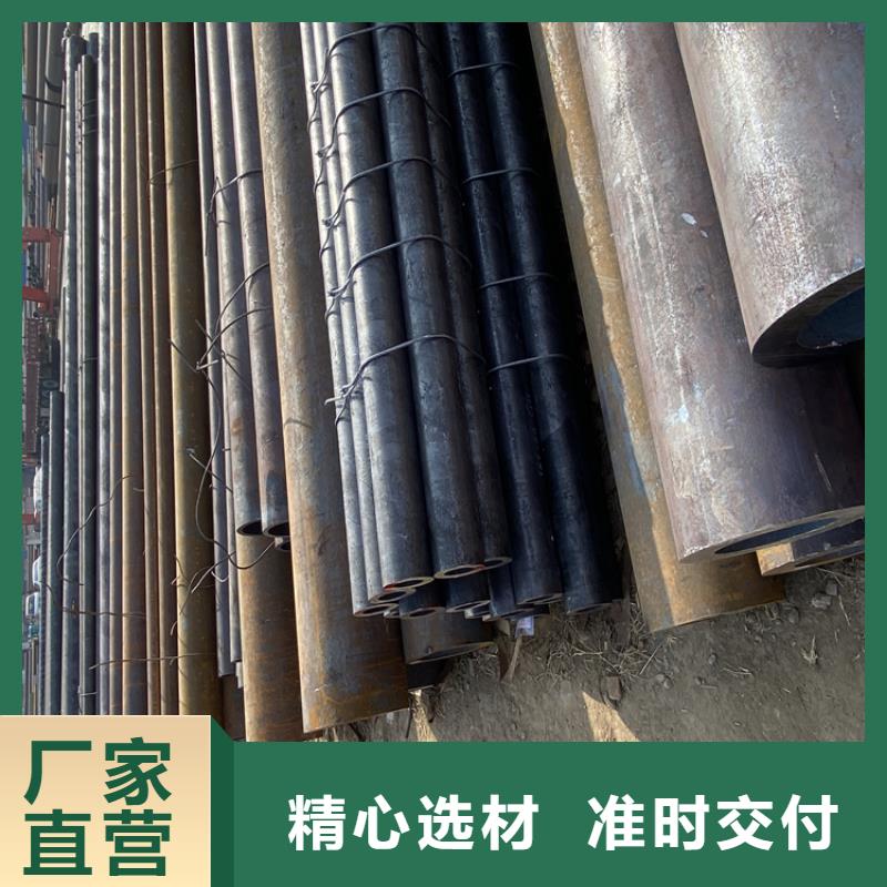 柯城T91合金钢管出厂价格
