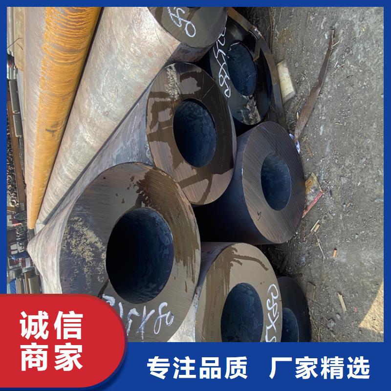 福山T91宝钢合金钢管订制