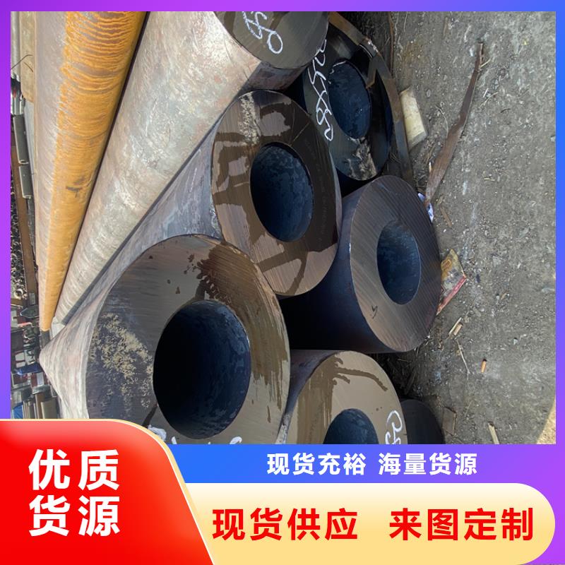 T91合金钢管【合金管厂家】支持批发零售覆盖范围含|南皮|东光|唐山|承德|石家庄|秦皇岛