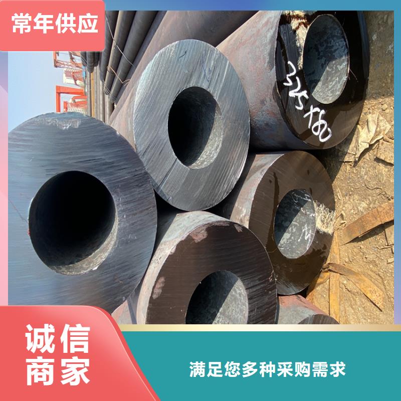 合金钢管-视频-合金钢管-直辖天津市(附近)公司-和平|河西|武清|红桥