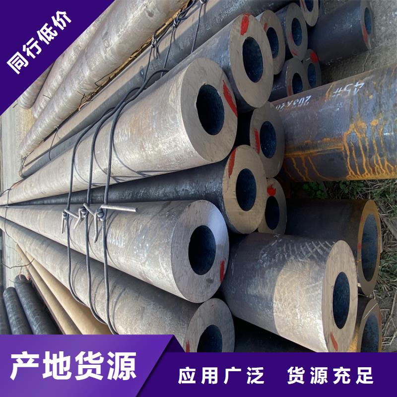 T91合金钢管2Cr1MoVG合金管一站式服务