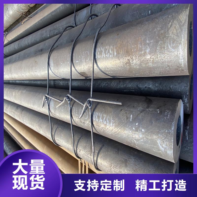 盘县T91合金钢管在线咨询