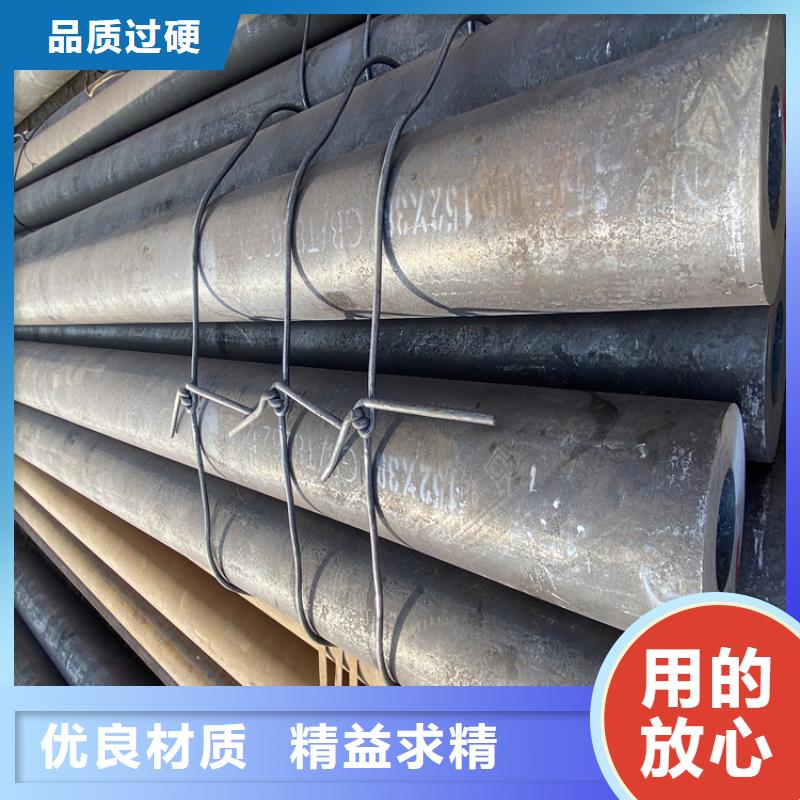 【T91合金鋼管15CrMoG合金鋼管15CrMoG合金鋼管誠信可靠】