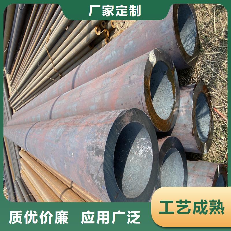 合金钢管鑫海【T91合金钢管】,合金钢管主推产品