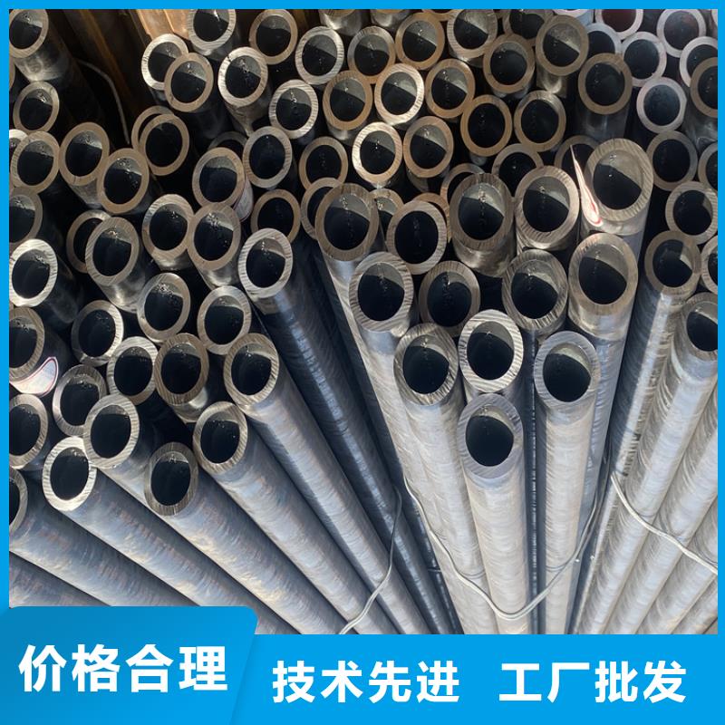 改则T91宝钢合金钢管价格优惠