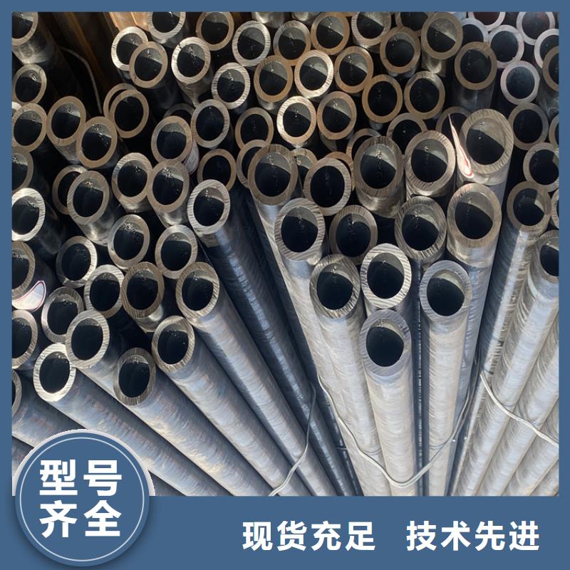 【T91合金鋼管】合金鋼管種類多質(zhì)量好