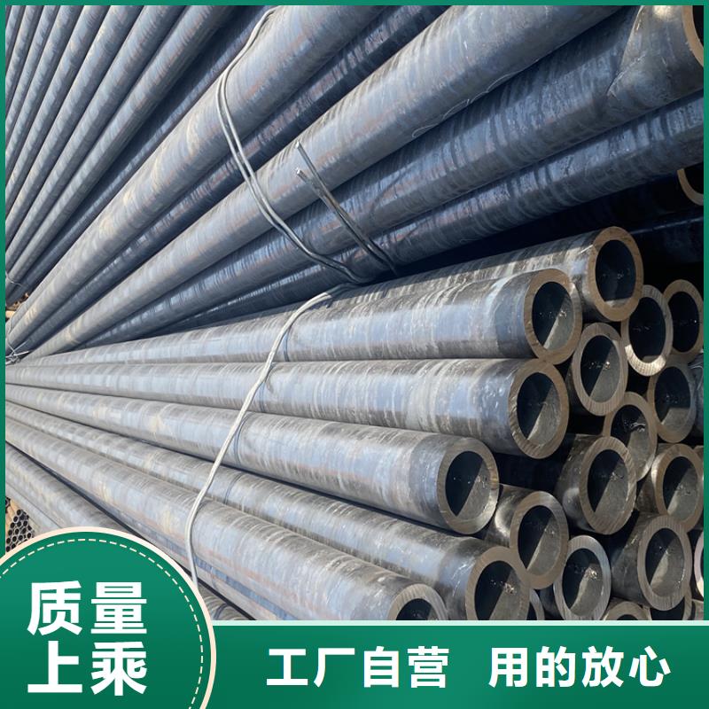 T91合金鋼管P22寶鋼合金鋼管保障