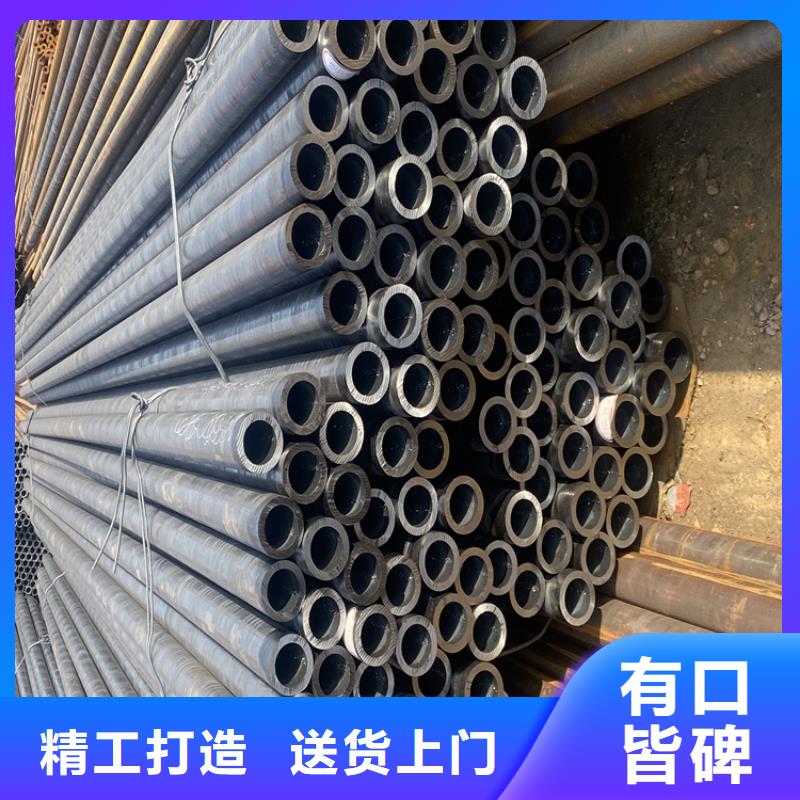T91合金鋼管T91合金管定金鎖價