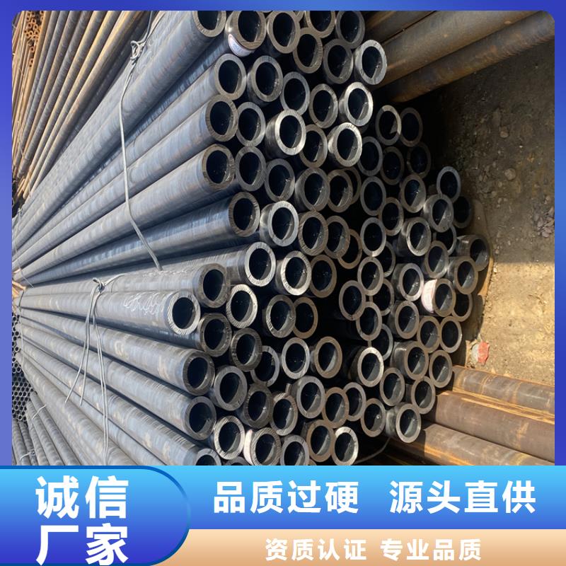 安新寶鋼合金管靠譜廠家