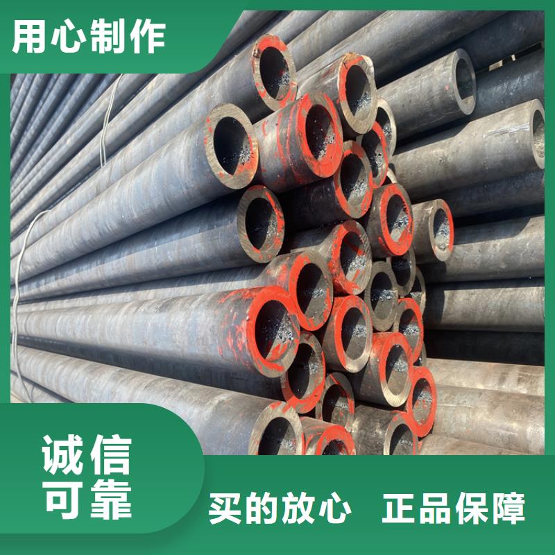 T91合金钢管【2Cr1MoVG合金管】产地厂家直销