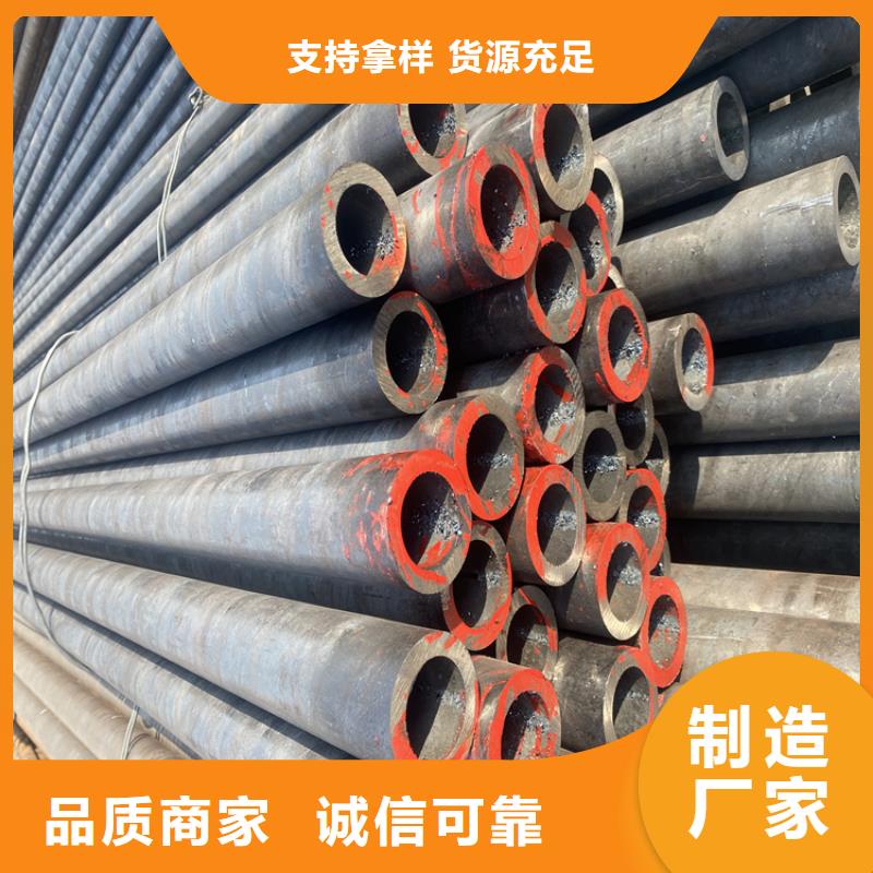 T91合金钢管P22宝钢合金钢管专业的生产厂家