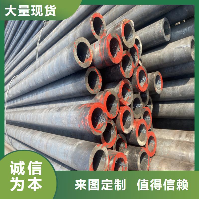 合金钢管鑫海【T91合金钢管】,合金钢管主推产品