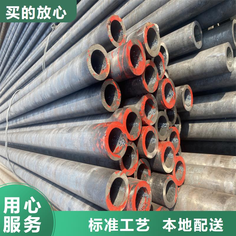 T91合金钢管【2Cr1MoVG合金管】产地厂家直销