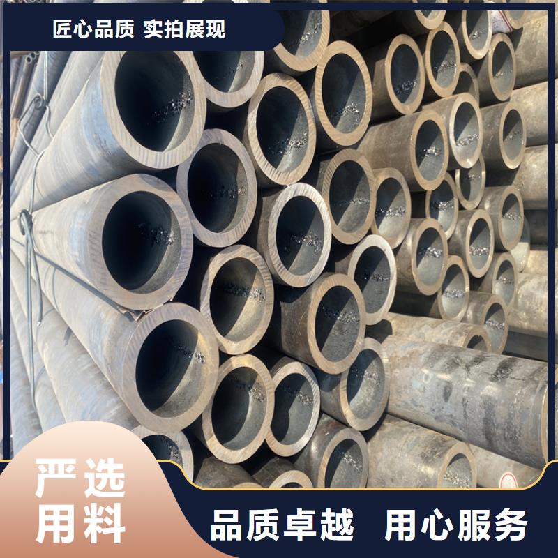 T91合金钢管【合金管厂家】支持批发零售鑫海合金钢管
