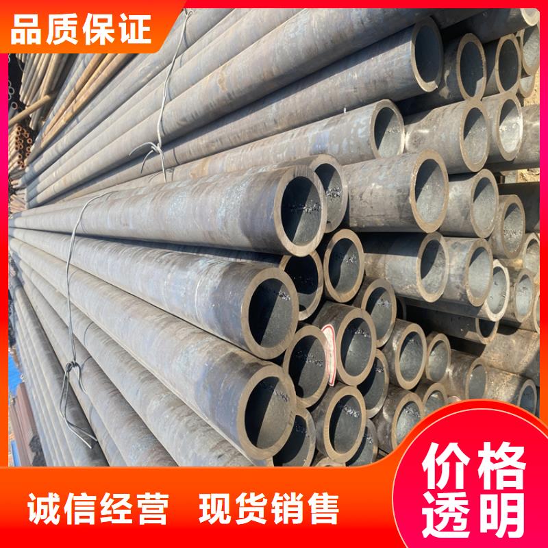 T91合金鋼管T91合金管定金鎖價