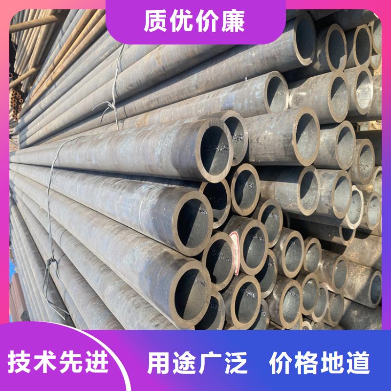 【T91合金钢管】_12Cr1MoVG合金管价格公道合理