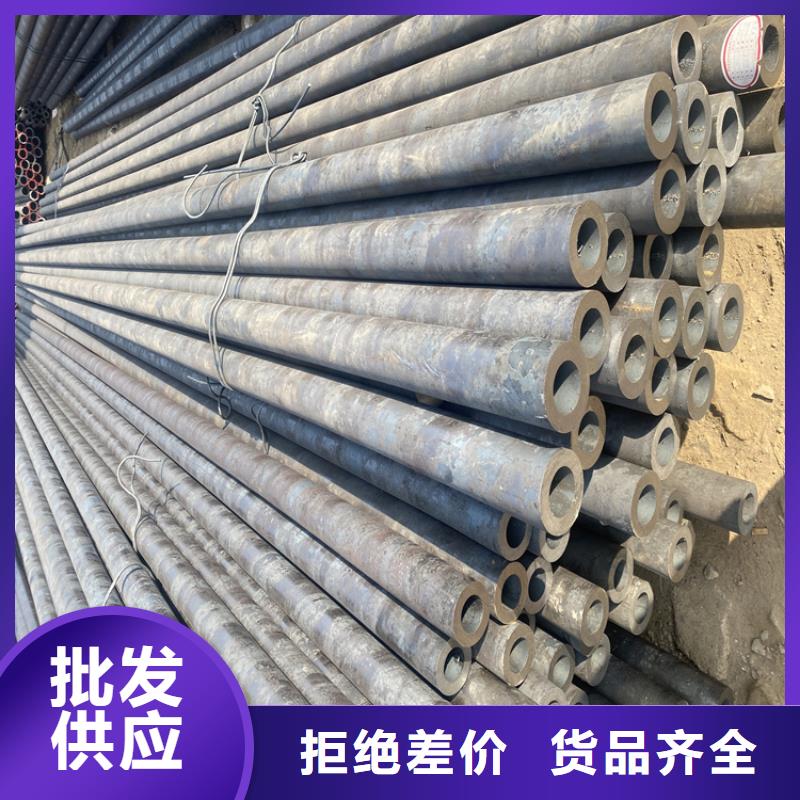 T91合金钢管宝钢合金管厂多种规格供您选择