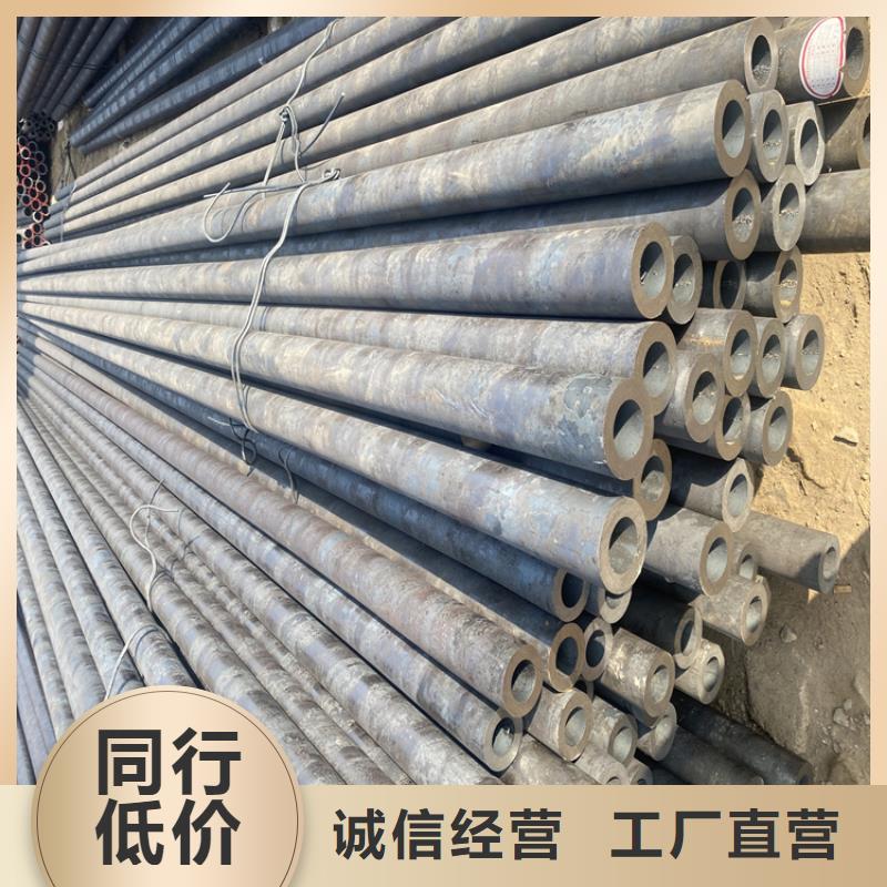 合金钢管-视频-合金钢管-直辖天津市(附近)公司-和平|河西|武清|红桥