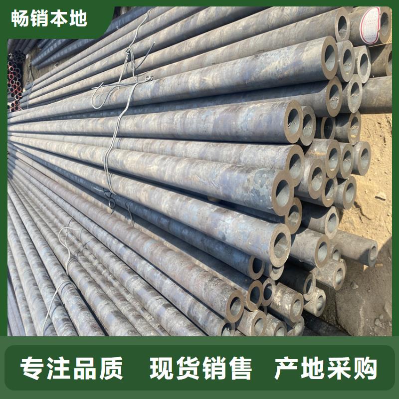 【T91合金鋼管】合金鋼管種類多質(zhì)量好