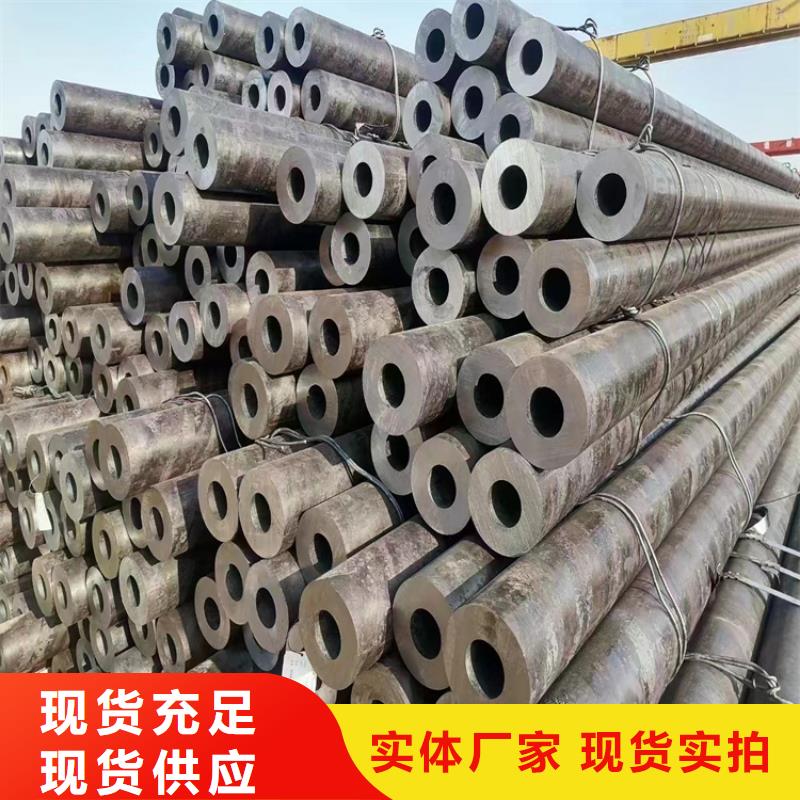 安定寶鋼合金鋼管上門服務