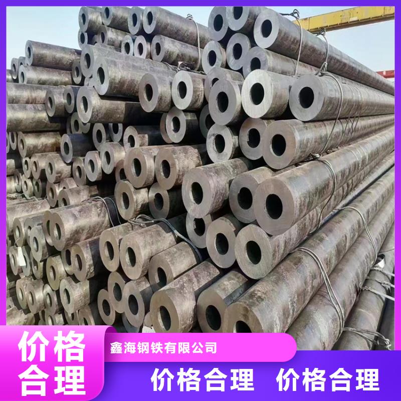 献县|吴桥|唐山|秦皇岛|衡水|张家口|邢台|石家庄T91合金钢管【合金管厂家】支持批发零售-鑫海钢铁(沧州市分公司)