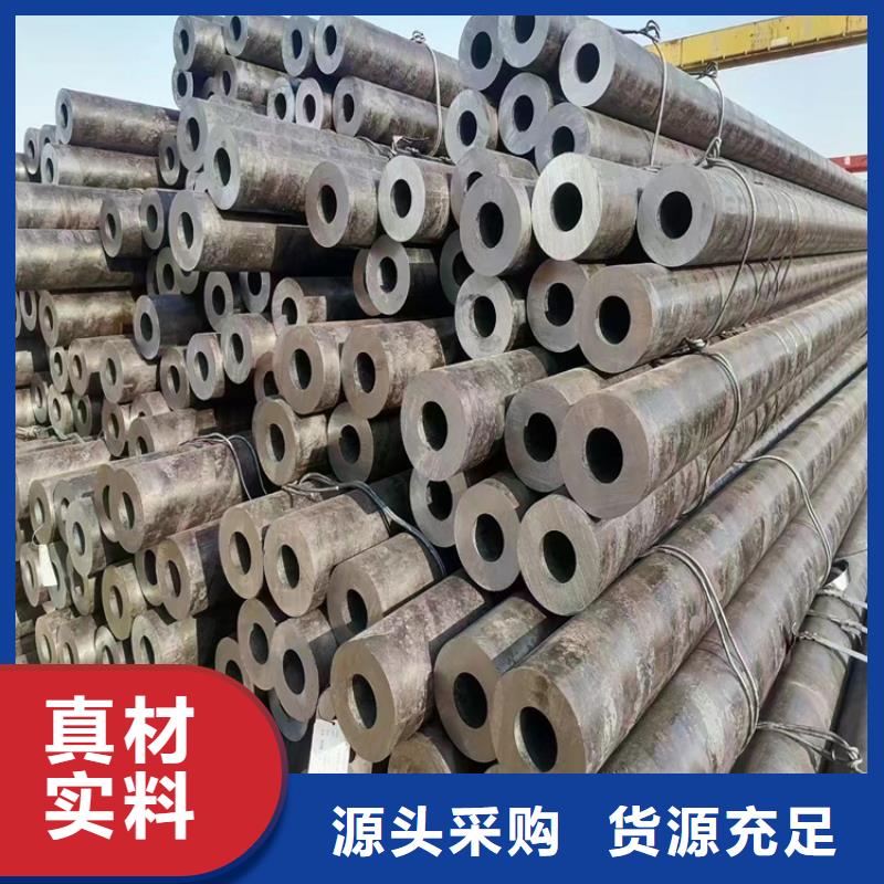 T91合金钢管合金钢管质优价廉