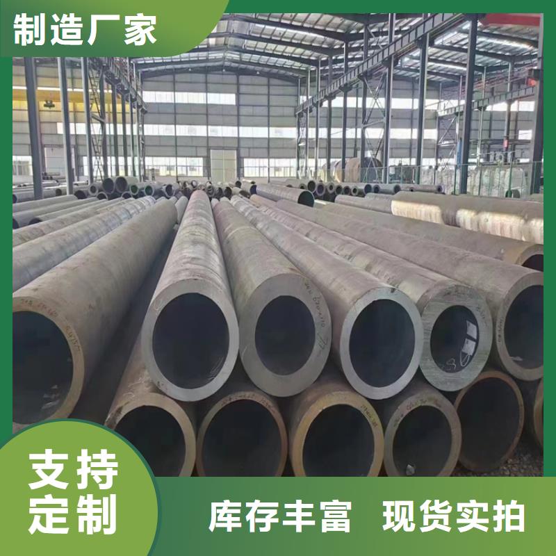 T91合金管质量优