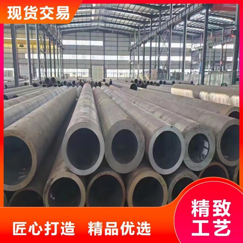 安定寶鋼合金鋼管上門服務