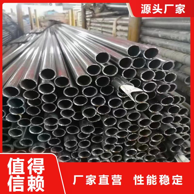 盘县T91合金钢管在线咨询