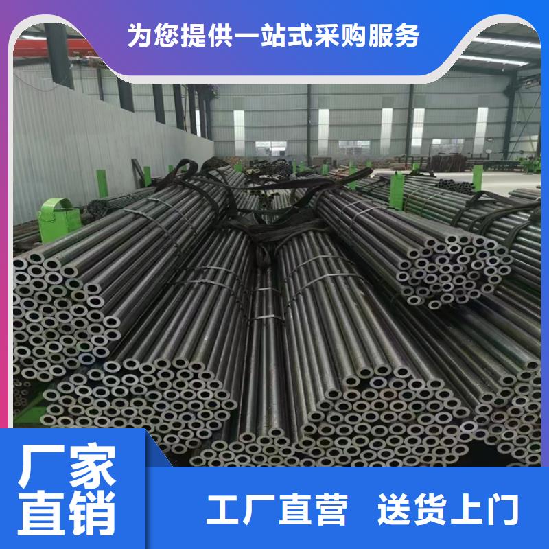 T91合金钢管-2Cr1MoVG合金管大库存无缺货危机
