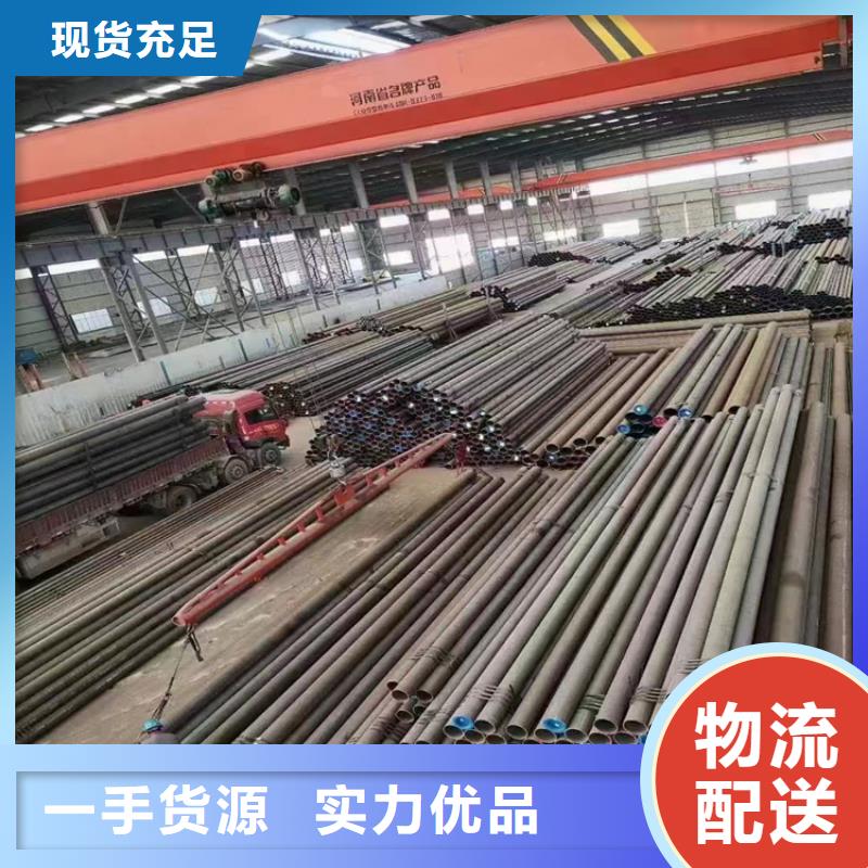 T91合金鋼管_15CrMoG合金鋼管一站式廠家