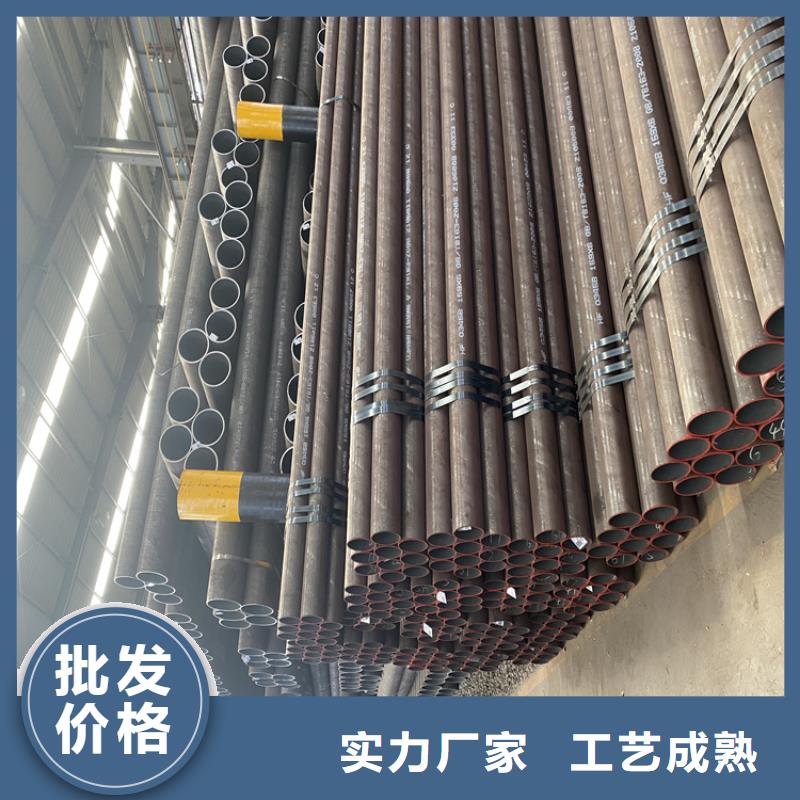 T91合金钢管P22宝钢合金钢管专业的生产厂家