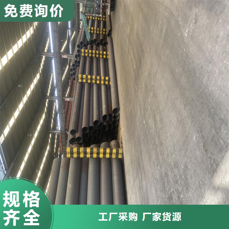 T91合金鋼管合金鋼管質(zhì)優(yōu)價廉