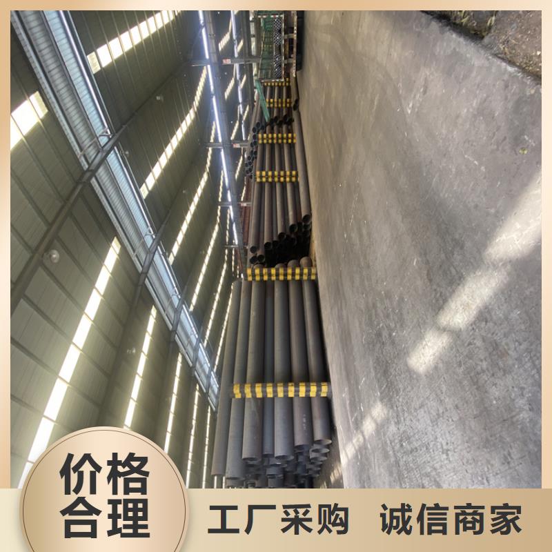T91合金钢管T91合金管质检严格放心品质