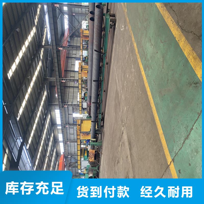 __一站式服务 T91合金钢管【合金管厂家】支持批发零售