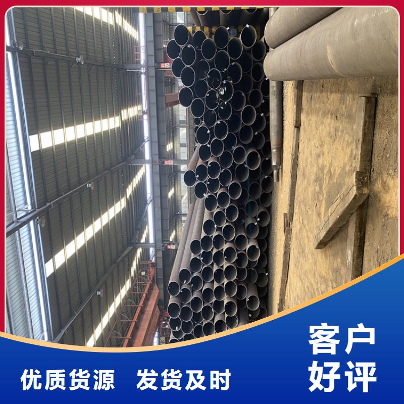 T91合金钢管【合金管厂家】支持批发零售鑫海合金钢管