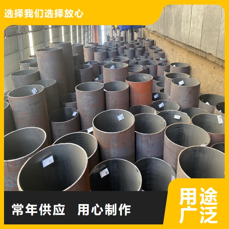 古縣T91寶鋼合金管上門服務(wù)