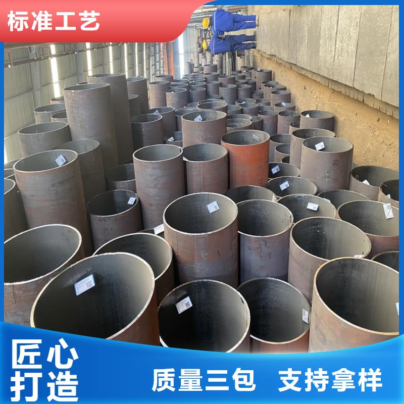 T91合金管质量优