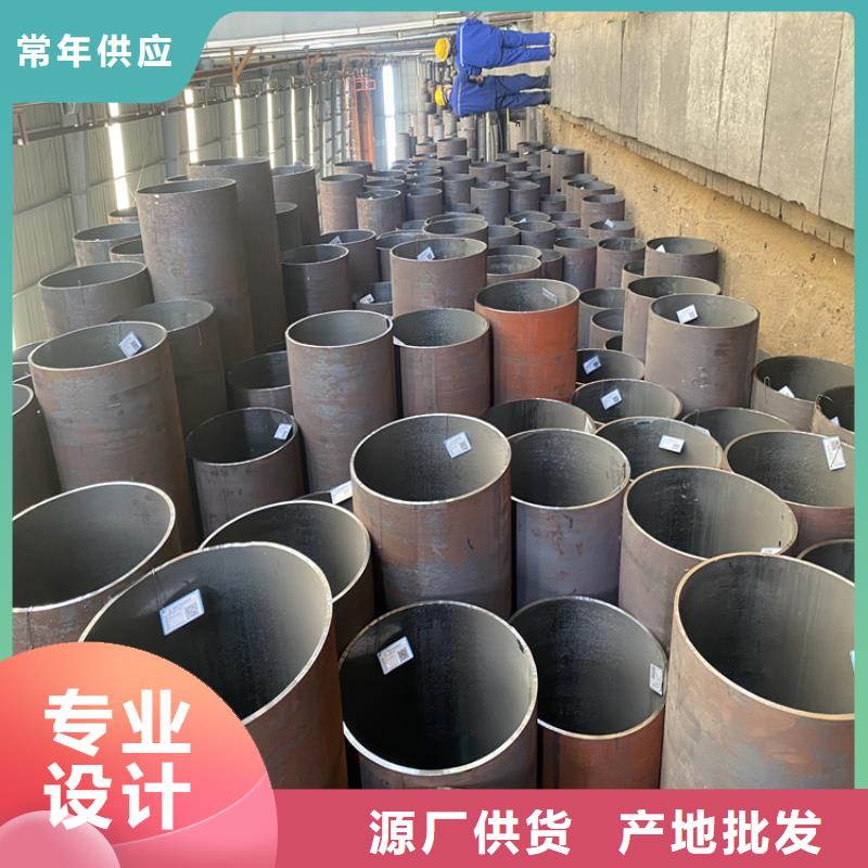 枞阳|宿松|铜陵|芜湖|亳州|阜阳|黄山|池州|巢湖【T91合金钢管】_12Cr1MoVG合金管价格公道合理-鑫海钢铁(安庆市分公司)