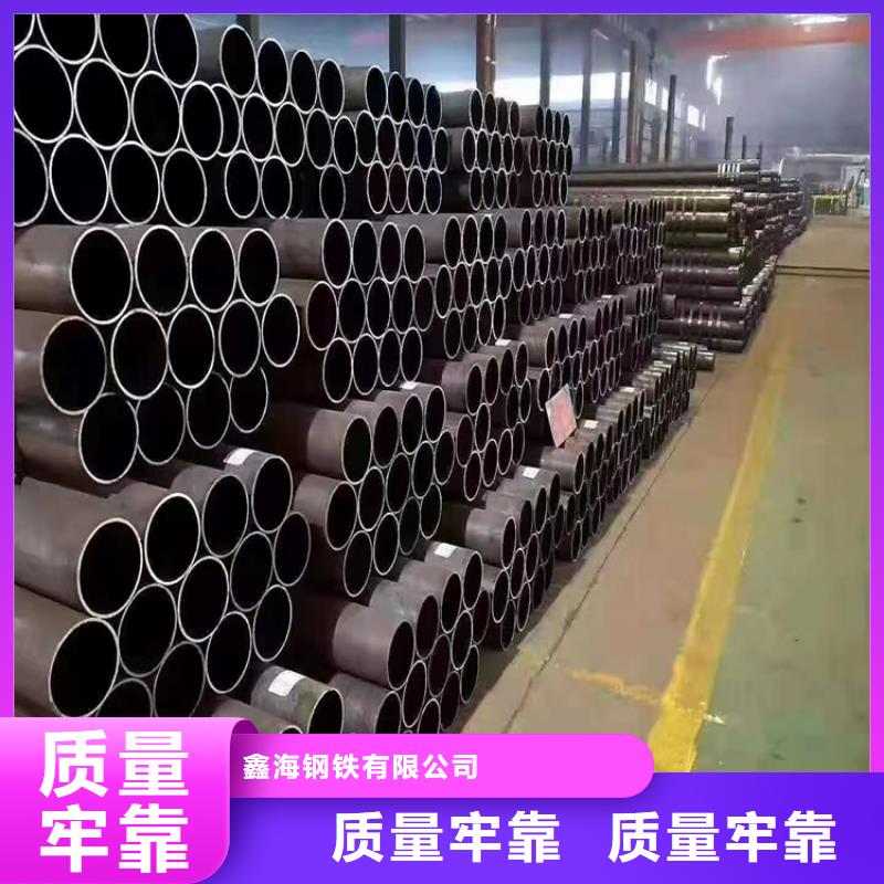 T91合金钢管【2Cr1MoVG合金管】产地厂家直销