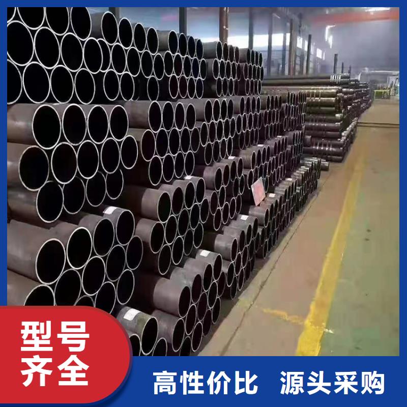 【T91合金鋼管15CrMoG合金鋼管15CrMoG合金鋼管誠信可靠】