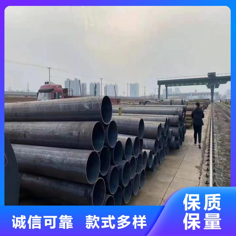 安新寶鋼合金管靠譜廠家