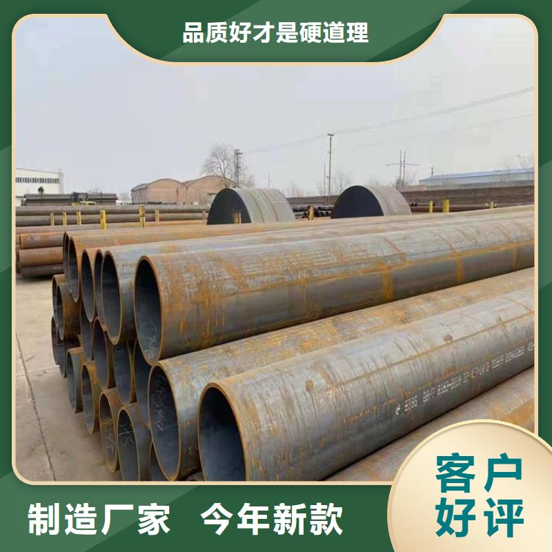 【T91合金钢管】宝钢合金管厂售后无忧