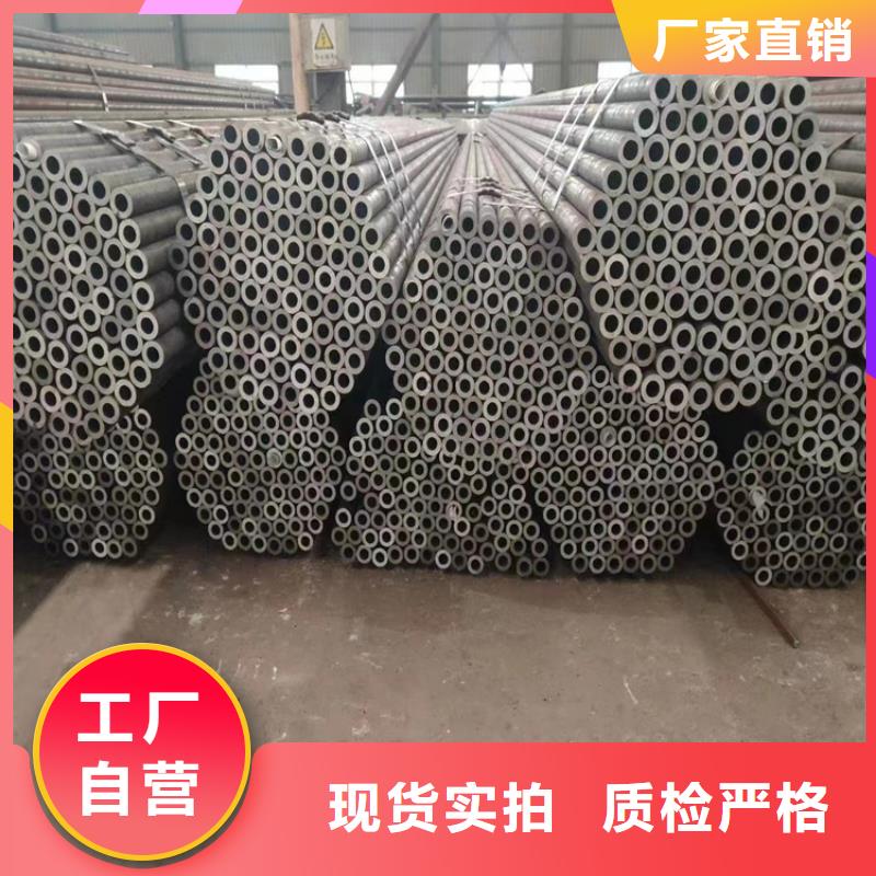 T91合金钢管合金钢管工厂直销