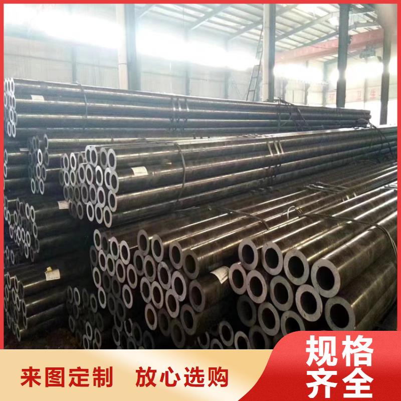 T91合金钢管2Cr1MoVG合金管源头厂家量大价优