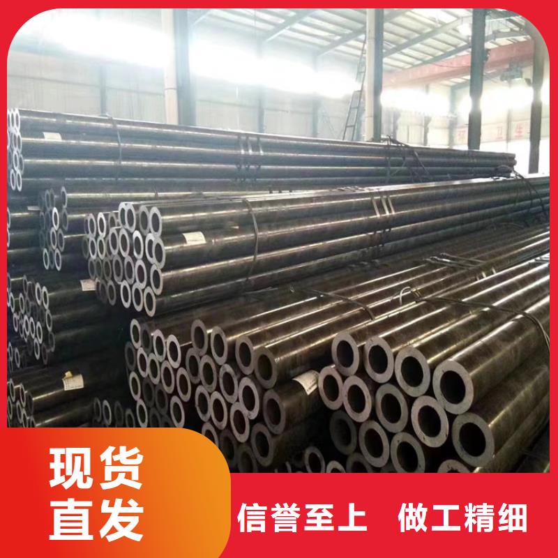 合金钢管鑫海【T91合金钢管】,合金钢管主推产品