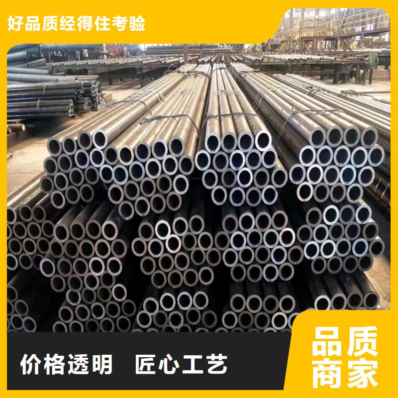 T91合金鋼管合金鋼管質優價廉