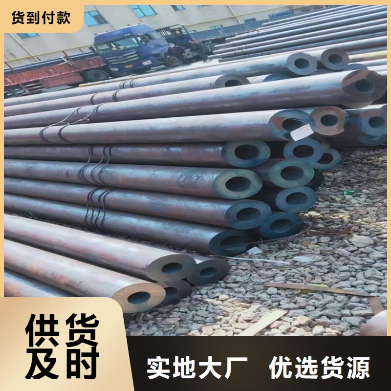 山丹T91合金钢管质量保证