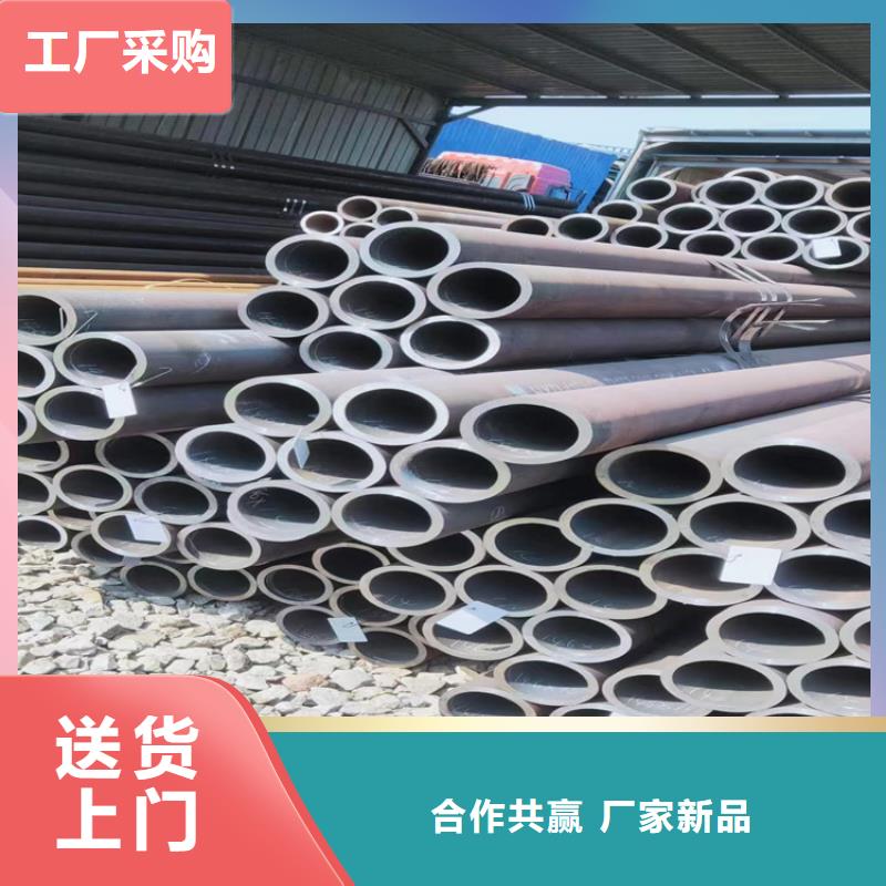 安新寶鋼合金管靠譜廠家