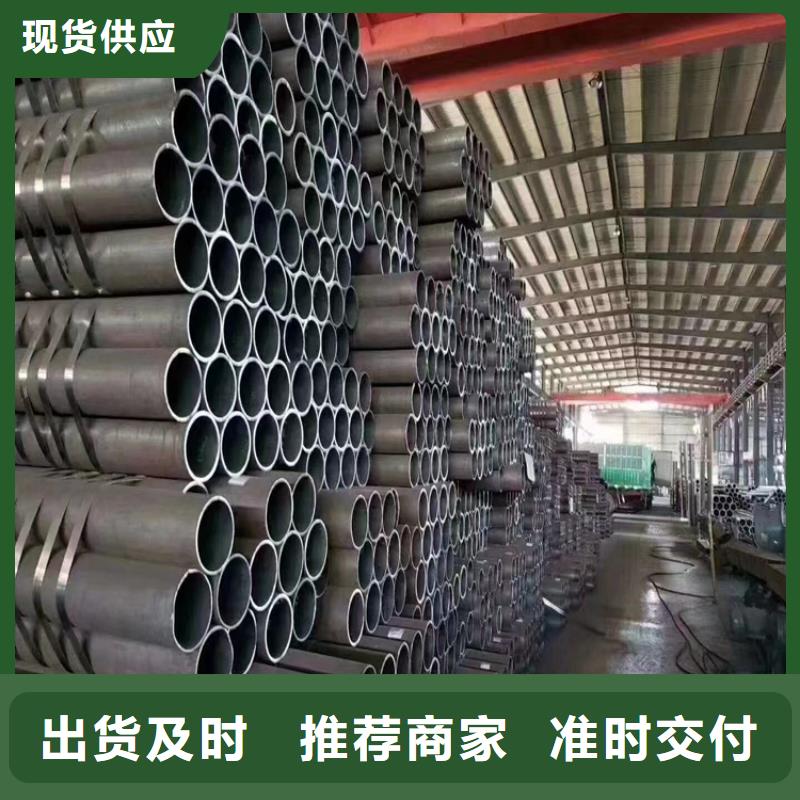 宜秀|桐城|淮南|六安|蚌埠|合肥|滁州【T91合金钢管】_12Cr1MoVG合金管价格公道合理-鑫海钢铁(安庆市分公司)
